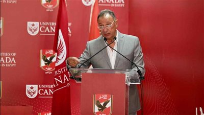 الخطيب يقطع رحلته العلاجية للمشاركة في حفل تأبين تيسير الهواري 