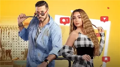 وائل إحسان يعلق على انتقادات مشهد شتائم أحمد السعدني في مسلسل سيب وأنا أسيب