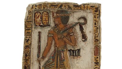 المتحف المصري بالتحرير يعرض لوحة للملك أمنحتب الأول