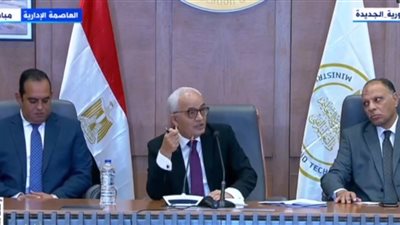 وزير التعليم: من المرجح أن يكون تنسيق الجامعات هذا العام أقل من العام الماضي 