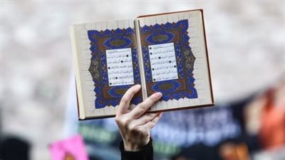 رابطة العالم الإسلامي: تمزيق نسخ من المصحف لا يخدم سوى أجندات التطرف