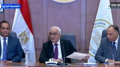 نتيجة الثانوية العامة 2023.. وزير التعليم: كنا بنغير رؤساء اللجان في كل امتحان لضمان تكافؤ الفرص
