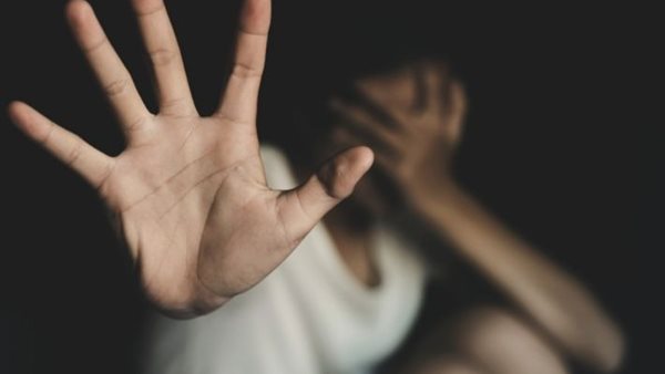 اليوم العالمي للإتجار