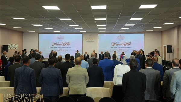 اجتماع لجنة مباشرة