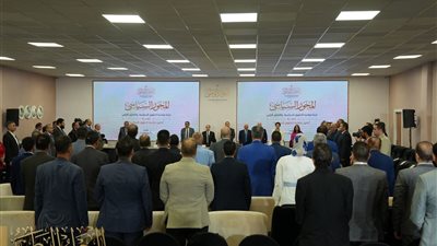 اقتراح تعديل النظام الانتخابي وتفعيل التصويت الإلكتروني.. تفاصيل مناقشة الحوار الوطني لاستحقاقات مباشرة الحقوق السياسية 