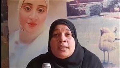 والدة فتاة قتلها زميلها بالعمل بالشرقية: الناس اتهموها في شرفها وتقرير الطب الشرعي برأها| بث مباشر