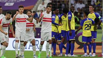 أمام رفاق رونالدو.. موعد مباراة الزمالك والنصر السعودي في البطولة العربية