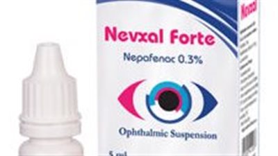 هيئة الدواء تحذر من قطرة عين شهيرة تستخدم بعد عمليات إزالة المياه البيضاء