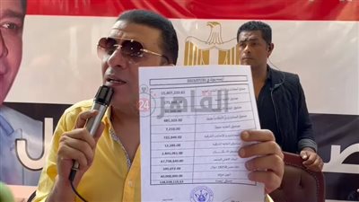 تغريم 6 عازفين موسيقيين بعد تطبيق قرار عدم مزاولة المهنة إلا بتصريح أو كارنيه