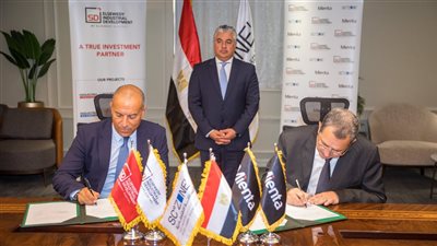 بـ5 ملايين دولار استثمارات.. تخصيص أرض لإنشاء مصنع لـ ميانتا الفرنسية بالسخنة