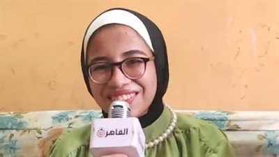 الأولى على الثانوية العامة أدبي بالبحر الأحمر: مكنتش بخرج طول السنة عشان أهتم بمذاكرتي | بث مباشر