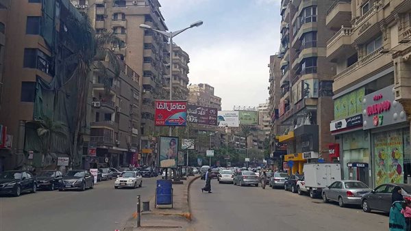 شارع المهندسين