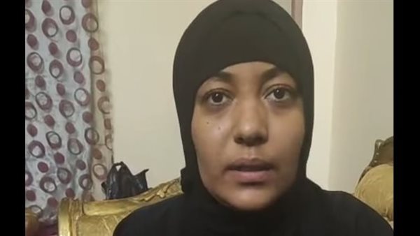 زوجة الضحية 