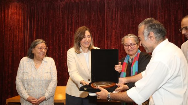 جانب من الحفل 