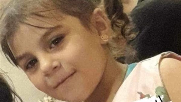 الطفلة المتوفية 