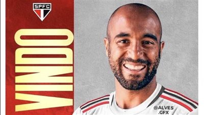 رسميا.. ساو باولو يعلن التعاقد مع لوكاس مورا