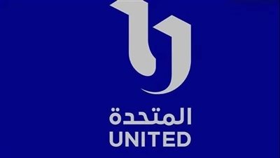 بمشاركة المتحدة وكبرى شركات الإنتاج.. عقد الاجتماع التأسيسي لإطلاق اتحاد منتجي مصر