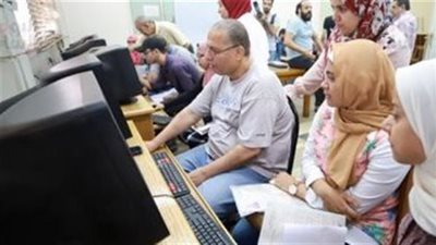 التوزيع الجغرافي للكليات 2023.. عين شمس والقاهرة في المجموعة أ لهؤلاء الطلاب