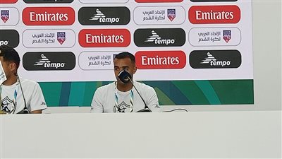 سيد نيمار لـ القاهرة 24: كريستيانو رونالدو لاعب رائع.. لكن الزمالك قادر على مواجهة أي منافس