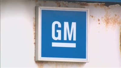 لخطر الحريق.. جنرال موتورز تستدعي سيارتين وتوقف بيعهما