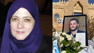 سميرة أحمد: عبدالله نجل حسن يوسف بار بوالديه.. وكان يقرأ القرآن دائما مع والدته