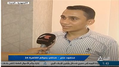 محمود علي: الدولة قطعت شوطًا كبيرًا في تعميق التصنيع المحلي للأجهزة الكهربائية المعمرة