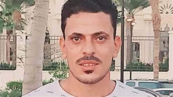 الشاب القتيل 