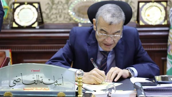 محافظ المنيا