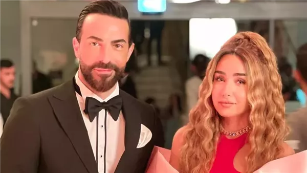 كارلوس عازار وهنا