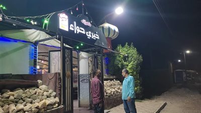 إغلاق أنوار الملاعب والإضاءة الخارجية لقاعات الأفراح ترشيدًا لاستهلاك الكهرباء بالمنوفية