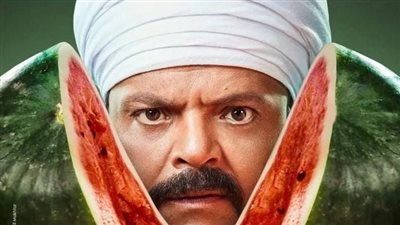 مؤلف مرعي البريمو عن انتقادات الفيلم: أي عمل بيتعرض للنقد ومحمد هنيدي غير جلده 