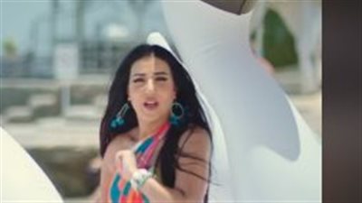 اركب على الموجة.. سمية الخشاب تطرح أجدد أعمالها الغنائية