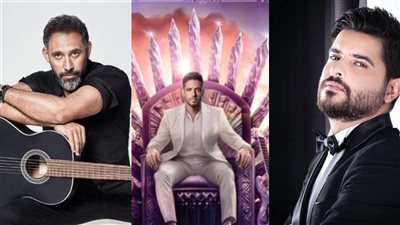 حماقي وعمرو مصطفى وناصيف زيتون.. كيف استخدم النجوم تقنية الذكاء الاصطناعي في أغانيهم؟