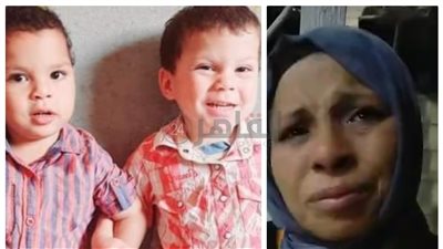 العوض عليك يا رب.. والدة توأم صغيرين غرقا في ترعة بالمنوفية: مخلفاهم بعد حرمان 27 سنة