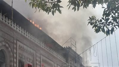 انتداب المعمل الجنائي لفحص أسباب وملابسات حريق وزارة الأوقاف