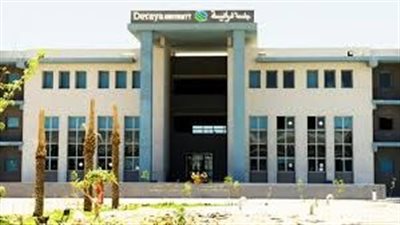 41 ألفا للصيدلة.. ننشر مصاريف جامعة دراية لعام 2023 - 2024