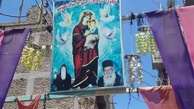 شوارع الأقصر تتزين بصور للسيدة العذراء احتفالا بأيام صومها | صور 