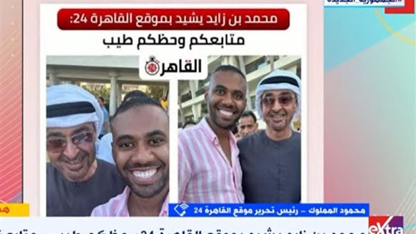 الصحفى محمود المملوك