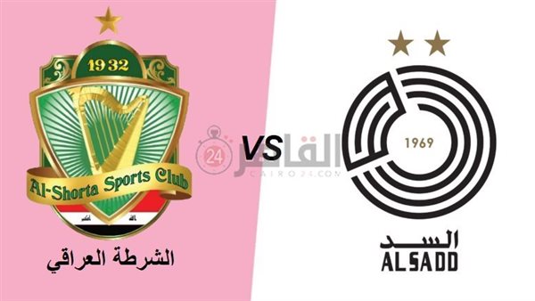 al sadd vs al shorta