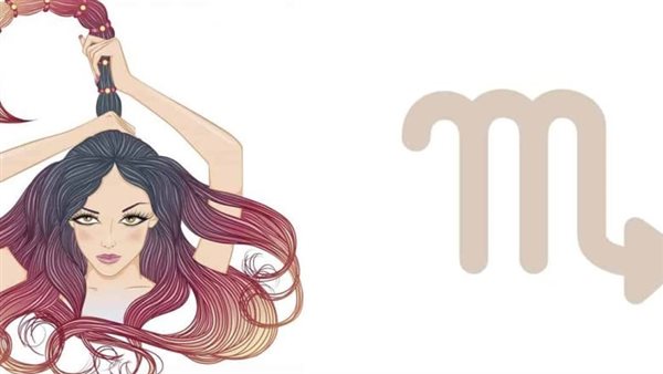 برج العقرب.. حظك