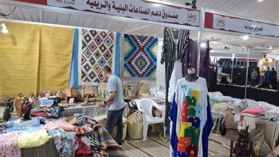 التضامن تعلن مشاركة منتجات معرض ديارنا للمرة الأولى بمهرجان في سلطنة عمان | صور