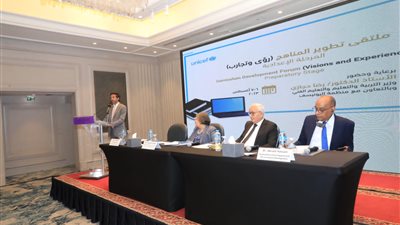 مدير التعليم بـ يونسيف يوجه الشكر لـ حجازي: مصر حققت العديد من الإنجازات في جميع المراحل التعليمية