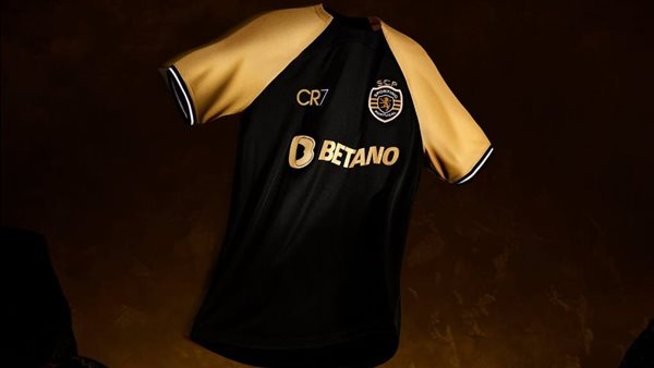 تيشرت سبورتينج لشبونة