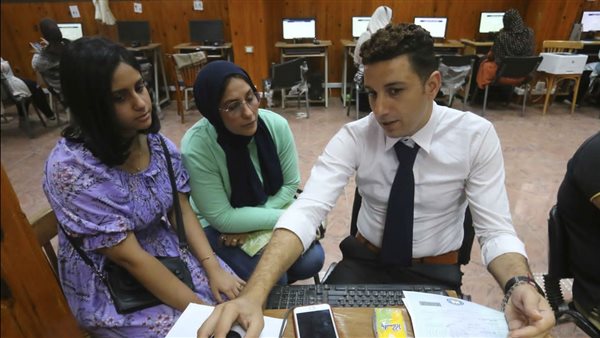 جامعة المنصورة