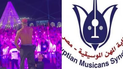 أول تعليق من الموسيقيين على ظهور محمد رمضان عاريًا في حفله بالساحل الشمالي | خاص