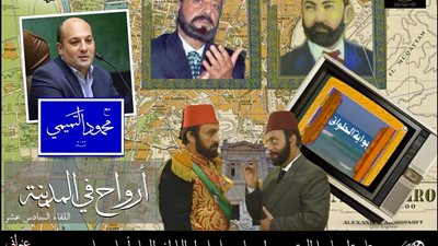 أرواح في المدينة.. قاهرة إسماعيل المفتش في سينما الهناجر غدا