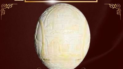 متحف قصر المنيل يعرض بيضة نعام عليها زخارف لـ الملك فؤاد