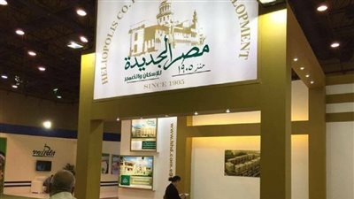 مصر الجديدة للإسكان والتعمير تحقق 1.3 مليار جنيه صافي ربح خلال النصف الأول من العام الجاري