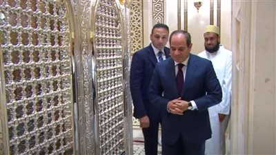 السيسي خلال افتتاحه مسجد السيدة نفيسة: غيرنا الواقع الصعب اللي كان موجود حول سور مجرى العيون وعرب اليسار| بث مباشر