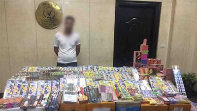 التحقيق في واقعة ضبط مليون و100 ألف قطعة ألعاب نارية في الجمالية